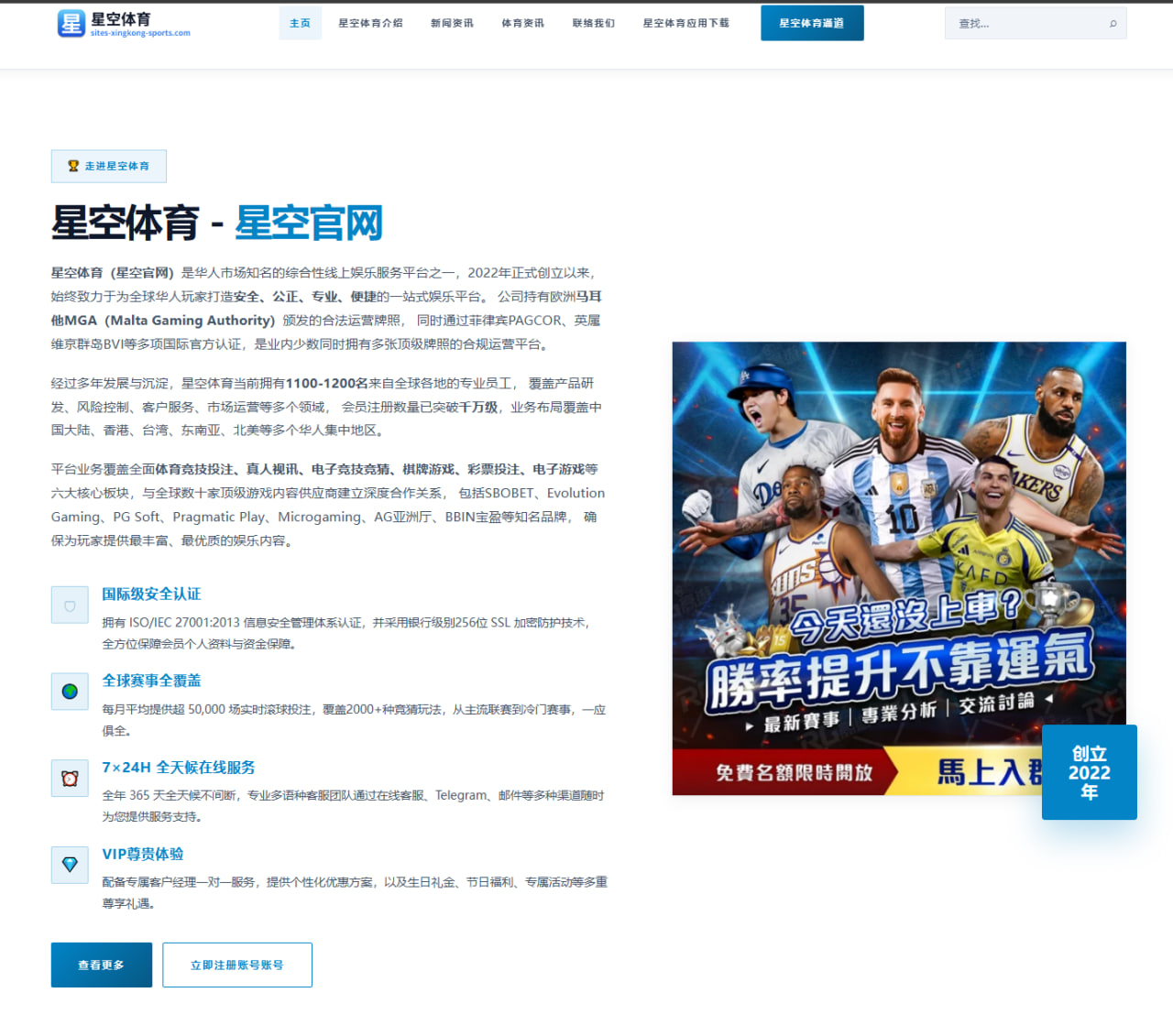 勇士评估库明加成长速度与续约前景背后的价值博弈与未来布局